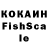 Alfa_PVP крисы CK JTVSPCT gamer