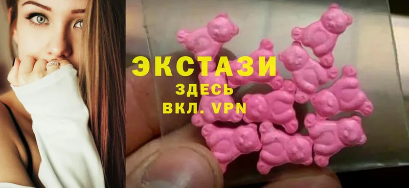 Ecstasy 280 MDMA  где купить наркоту  мега как войти  Ковров 