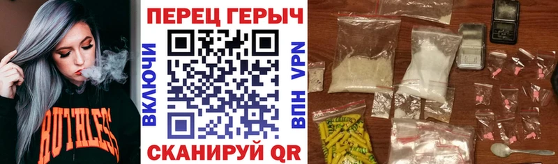 даркнет сайт  Ковров  Героин гречка 