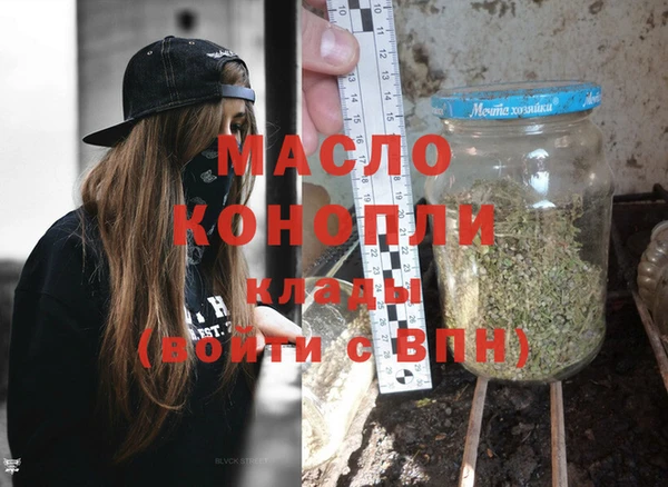 прущий лед Порхов