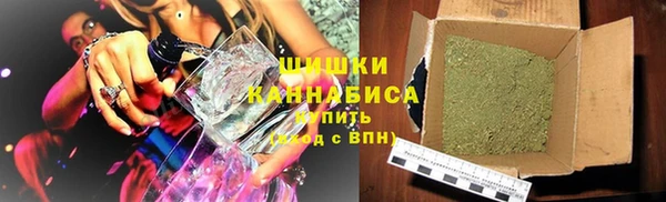 таблы Домодедово