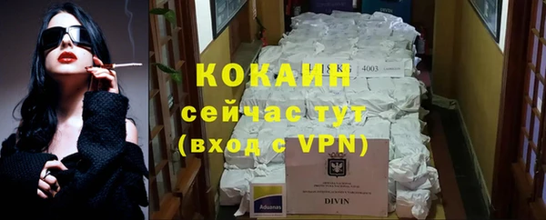 марки nbome Березники