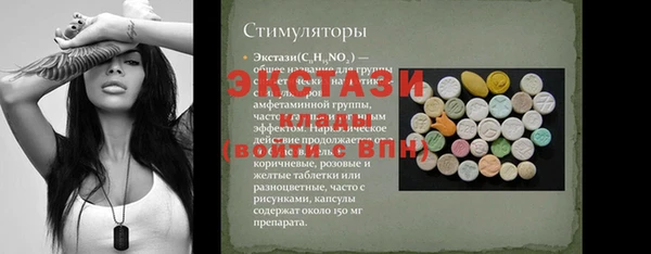 гашишное масло Магадан