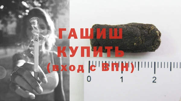 сатива Медвежьегорск