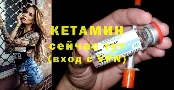 сатива Медвежьегорск