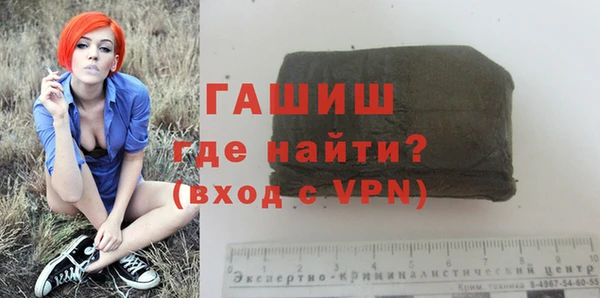 сатива Медвежьегорск