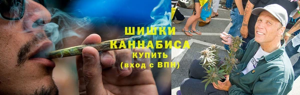 сатива Медвежьегорск