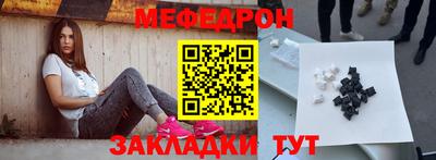 дистиллят марихуана Гусев