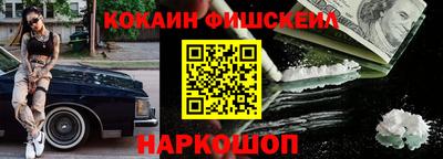 дистиллят марихуана Гусев