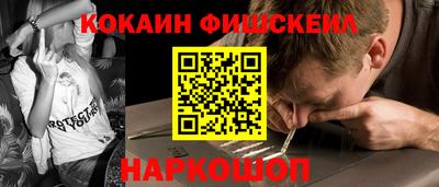 дистиллят марихуана Гусев