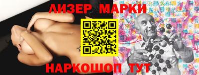дистиллят марихуана Гусев