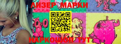 дистиллят марихуана Гусев
