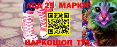 дистиллят марихуана Гусев