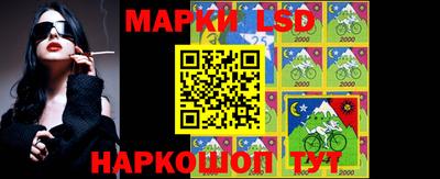 дистиллят марихуана Гусев