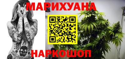 MESCALINE Гусь-Хрустальный