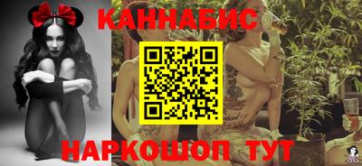 MESCALINE Гусь-Хрустальный