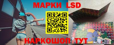 герыч Гусиноозёрск