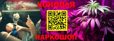 герыч Лесосибирск