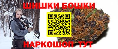 герыч Гусиноозёрск