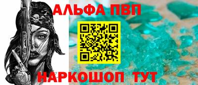 дистиллят марихуана Гусев