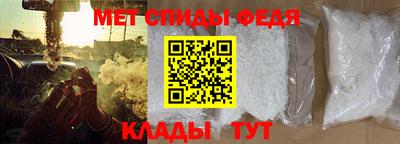 герыч Гусиноозёрск
