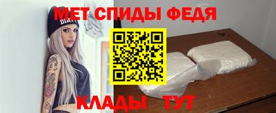 дистиллят марихуана Гусев