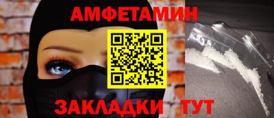 дистиллят марихуана Гусев