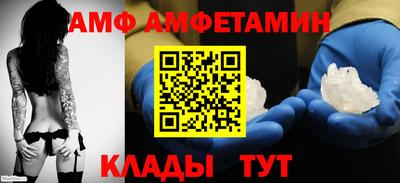 дистиллят марихуана Гусев