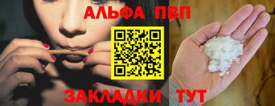 дмт Ликино-Дулёво