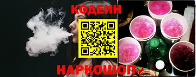 MESCALINE Гусь-Хрустальный