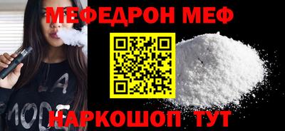 дистиллят марихуана Гусев