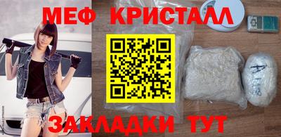 дистиллят марихуана Гусев