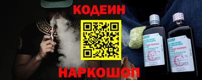 дистиллят марихуана Гусев