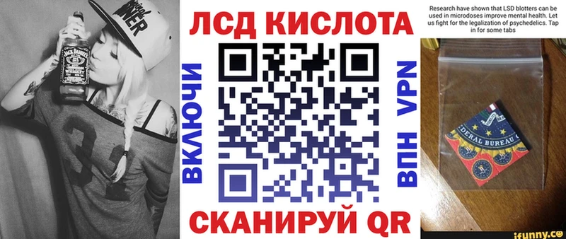 Наркотические марки 1500мкг  цена   Ковров 